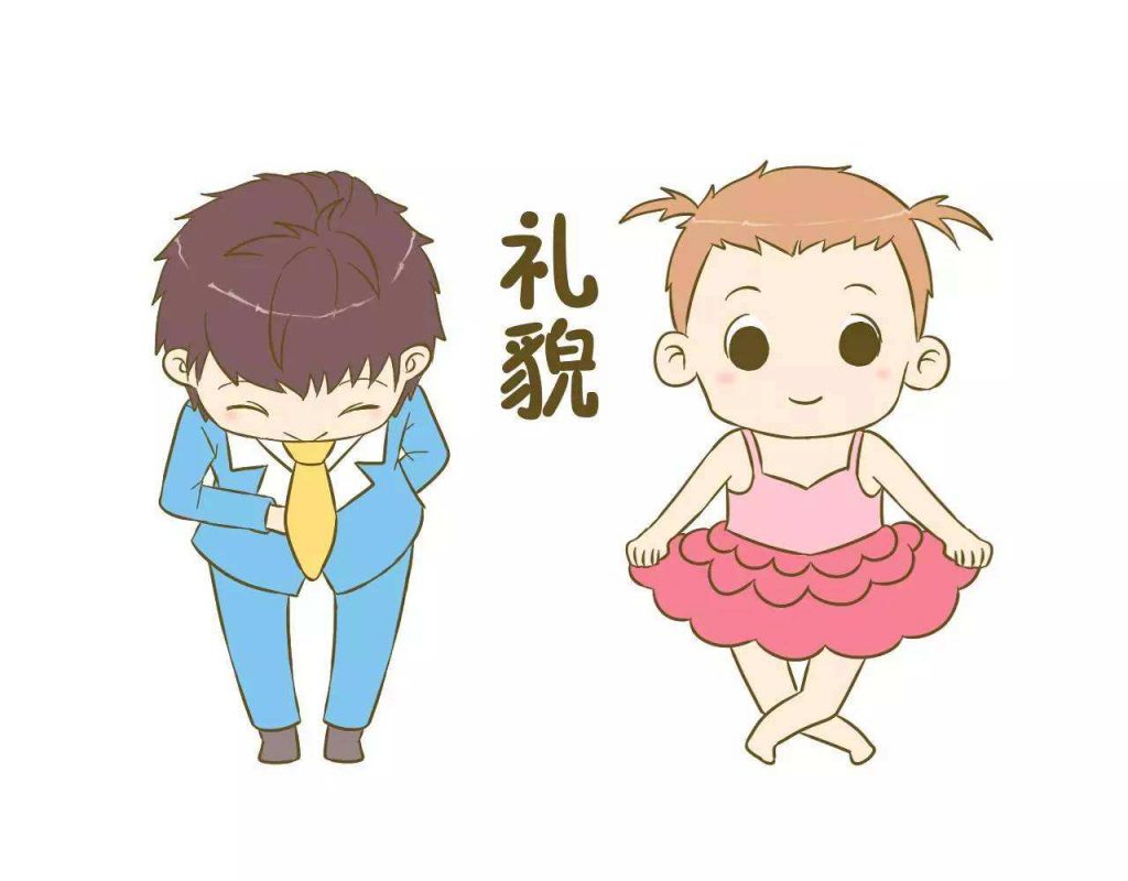 香港花生健康